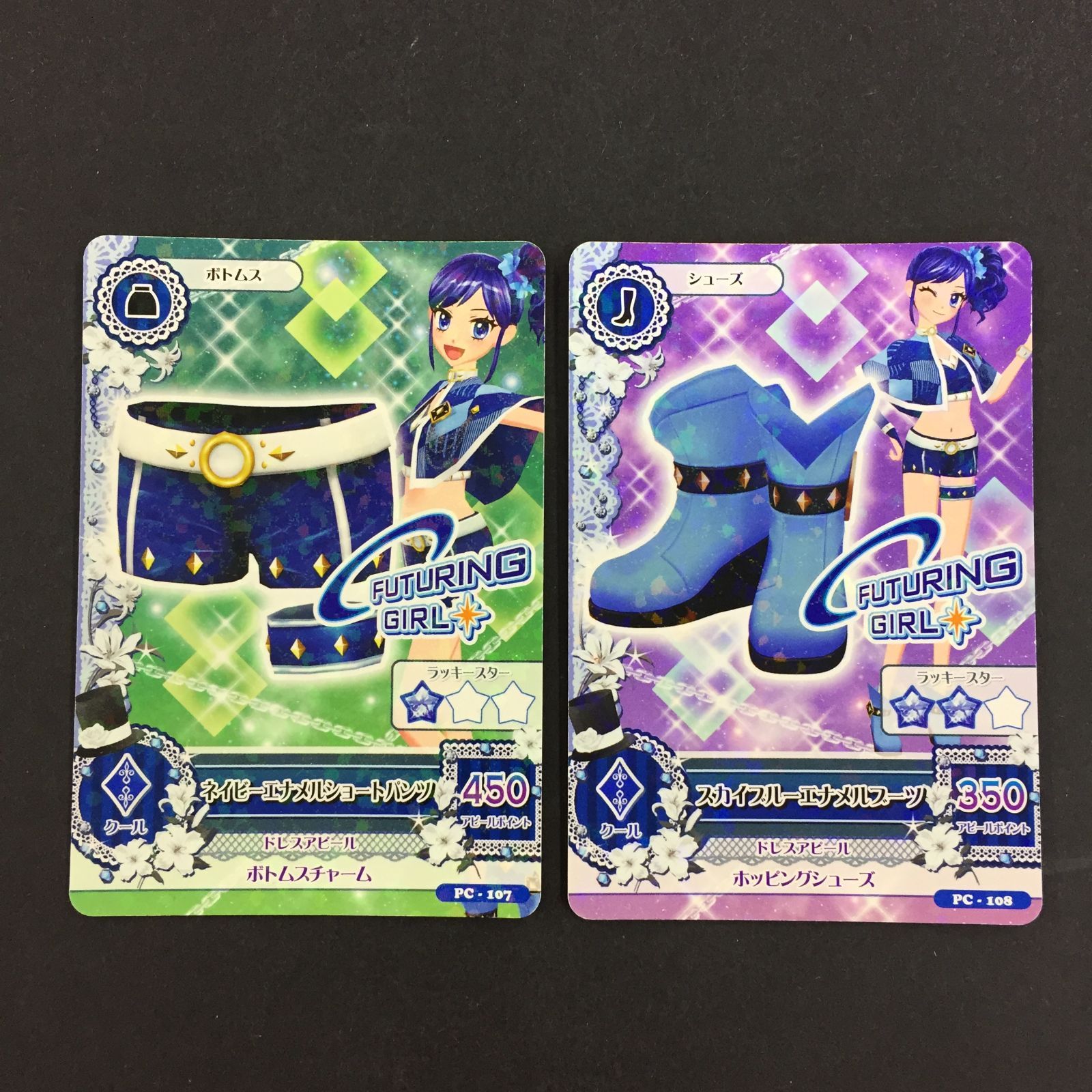 8734123 アイカツ カード ネイビーエナメルショートパンツ スカイブルーエナメルブーツ トレカ