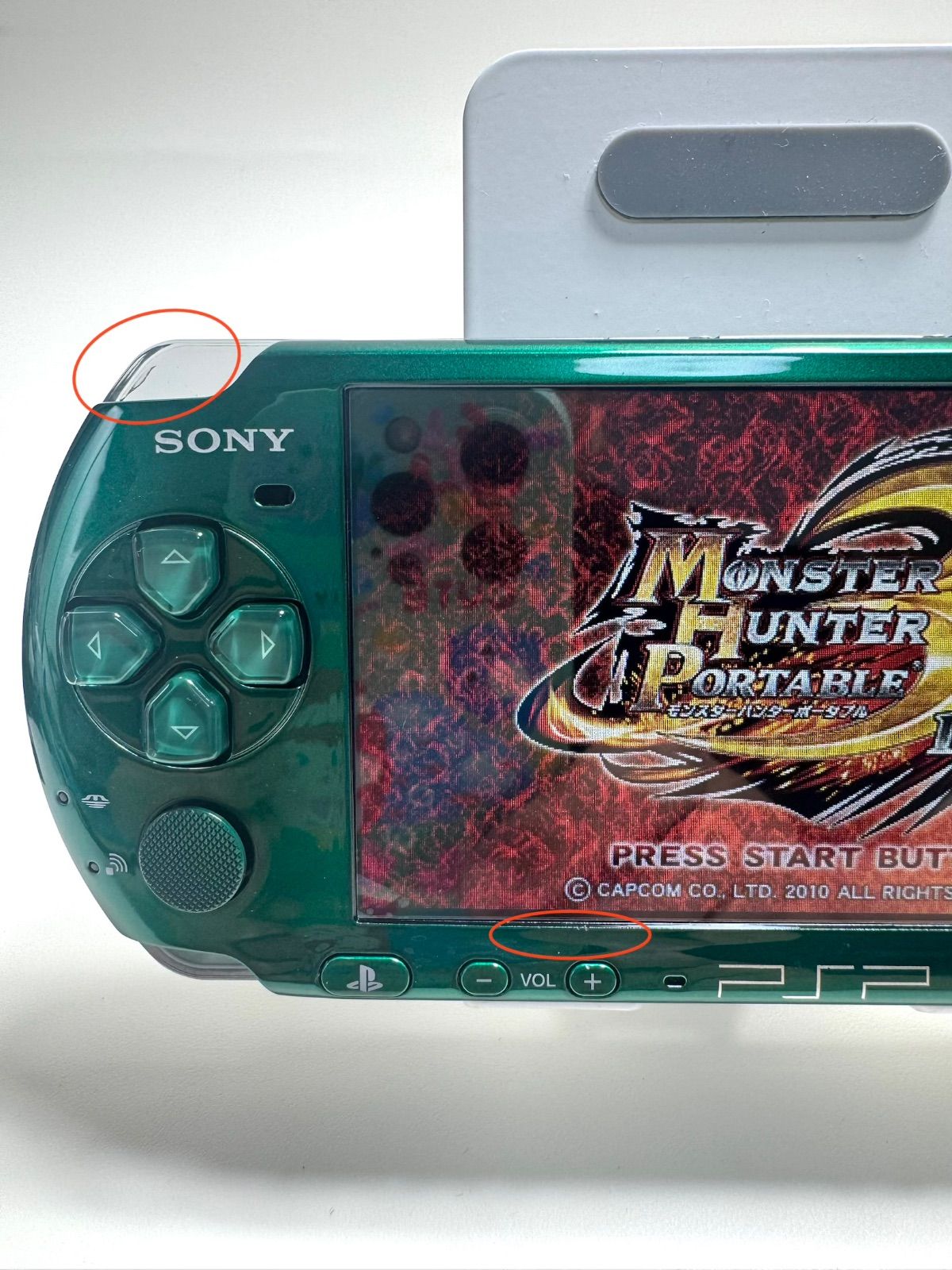 希少】PSP-3000 フルラミネートIPS すぐ遊べるセット HW043 - メルカリ