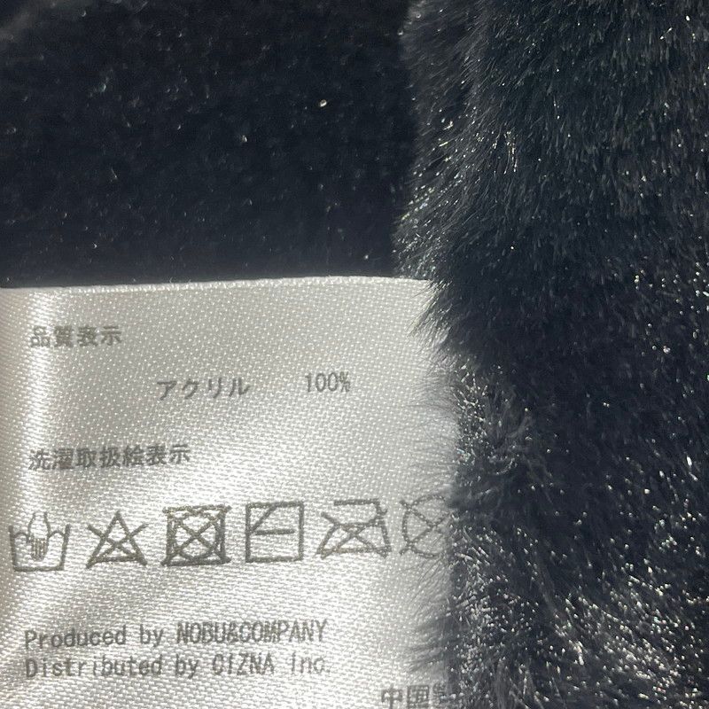 【中古品】 VANSON バンソン SKULL CROSS BONES ZIP KNIT JACKET スケルトン クロス ボーンズ ジップ ニット ジャケット アウター 【145-260617-sa-12-tei】