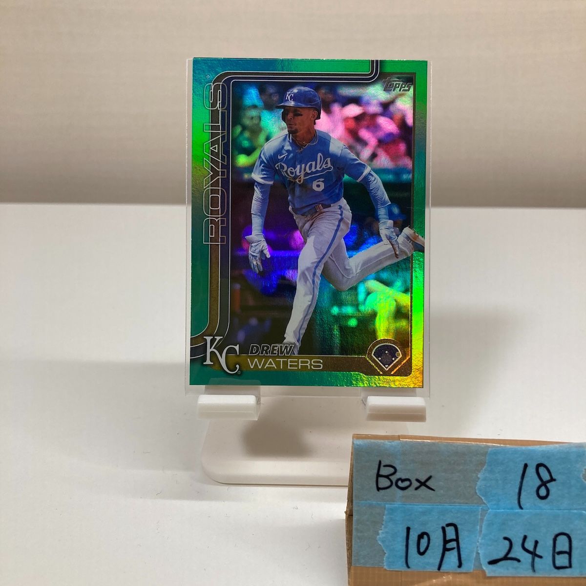 2025 Topps Series Two Drew Waters 59/99 KANSAS CITY ROYALS Green 