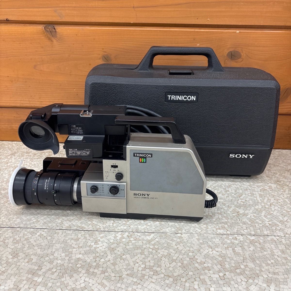 希少 SONY TRINICON HVC-F1 業務用ビデオカメラ ケース付 昭和レトロ