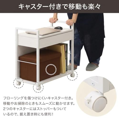 デスク サイドワゴン 引き出し付き キャスター付き W60×H60×D30cm デスク下収納 スリム ストッパー付き マルチ デスクワゴン サイドデスク 収納 プリンター台 プリンターワゴン 幅60cm seathestars (ホワイトウッ 405ed64c デスク サイドワゴン 引き出し付き キャスター付き W60×H60×D30cm デスク下収納 スリム ストッパー付き マルチ デスクワゴン サイドデスク 収納 プリンター台 プリンターワゴン 幅60cm seathestars (ホワイトウッ 405ed64c