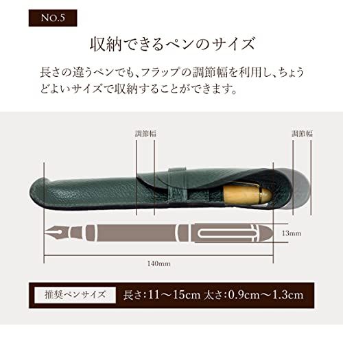 [Dom Teporna] 本革 ペンケース 3本 万年筆 シンプル おしゃれ イタリアンレザー コンパクト 筆箱 ペンホルダー 文房具 ダークブラウン/3本差し/ 58601871