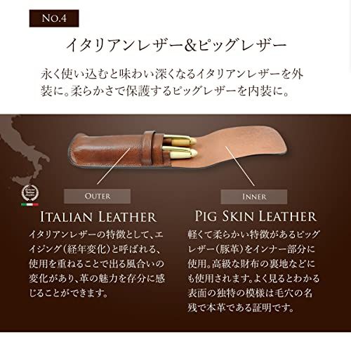 [Dom Teporna] 本革 ペンケース 3本 万年筆 シンプル おしゃれ イタリアンレザー コンパクト 筆箱 ペンホルダー 文房具 ダークブラウン/3本差し/ 58601871
