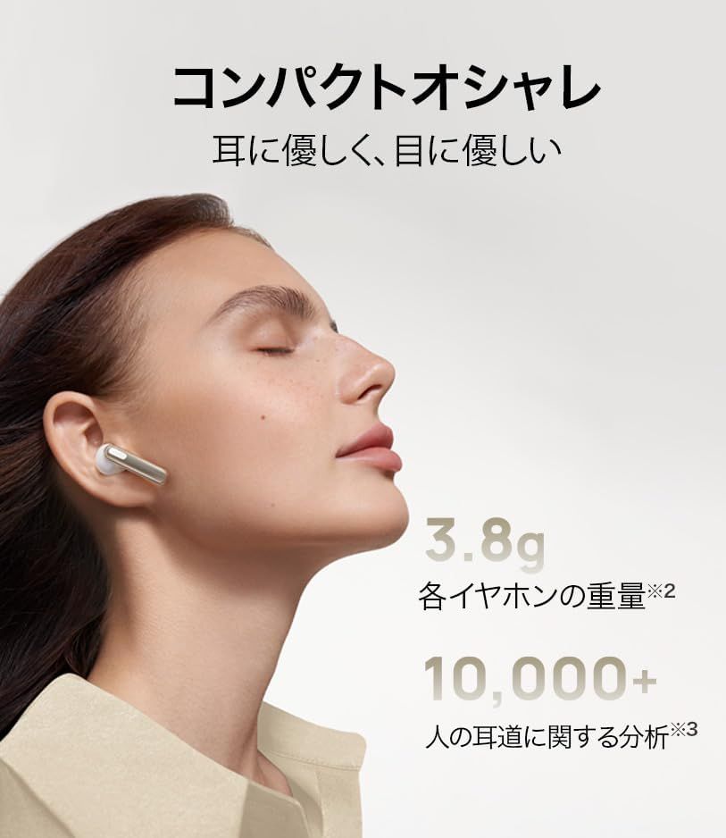 HUAWEI FreeBuds SE 3 ワイヤレスイヤホン Bluetooth 5.4 42時間ロングバッテリー 急速充電 軽量本体3.8g コンポジットレザー小型ケース IP54防塵防滴 ブラック/ bb448967 HUAWEI FreeBuds SE 3 ワイヤレスイヤホン Bluetooth 5.4 42時間ロングバッテリー 急速充電 軽量本体3.8g コンポジットレザー小型ケース IP54防塵防滴 ブラック/ bb448967