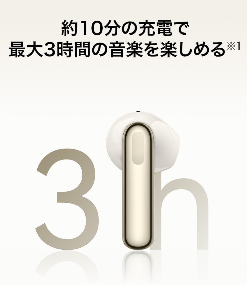 HUAWEI FreeBuds SE 3 ワイヤレスイヤホン Bluetooth 5.4 42時間ロングバッテリー 急速充電 軽量本体3.8g コンポジットレザー小型ケース IP54防塵防滴 ブラック/ bb448967 HUAWEI FreeBuds SE 3 ワイヤレスイヤホン Bluetooth 5.4 42時間ロングバッテリー 急速充電 軽量本体3.8g コンポジットレザー小型ケース IP54防塵防滴 ブラック/ bb448967