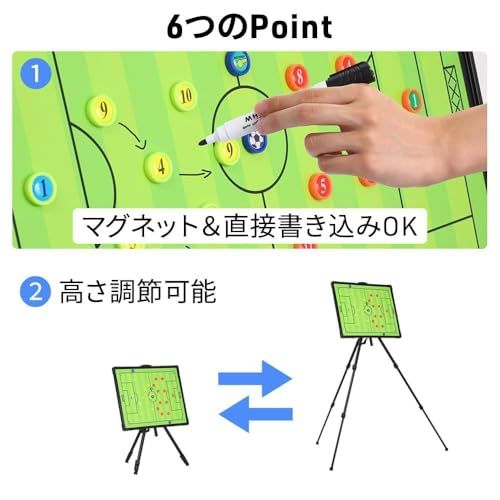 サッカー 作戦ボード 三脚スタンド 収納袋 付き 高さ 88?160cm (専用ペン クリーナー マグネット付き) サッカーボード 作戦盤 折りたたみ 大型 マグネット式 軽量 持ち運び iimono117/ 1c44fce5 サッカー 作戦ボード 三脚スタンド 収納袋 付き 高さ 88?160cm (専用ペン クリーナー マグネット付き) サッカーボード 作戦盤 折りたたみ 大型 マグネット式 軽量 持ち運び iimono117/ 1c44fce5