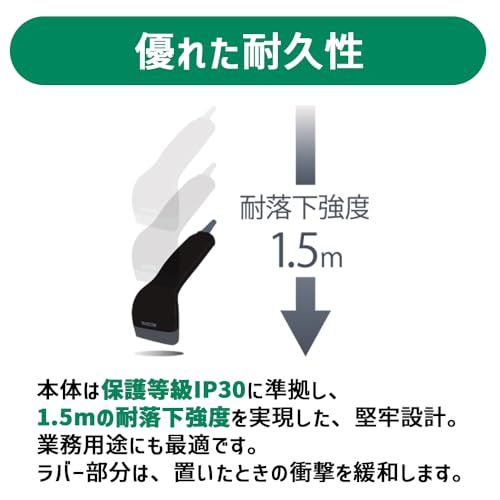 ビジコム 省電力 バーコードリーダー 1次元 1D USB Type-A ホワイト 液晶画面読取 GS1 DataBar対応 スキャナ バーコードスキャナ 日本語説明書 BUSICOM BC-BR1000U-W/ 32c62742 ビジコム 省電力 バーコードリーダー 1次元 1D USB Type-A ホワイト 液晶画面読取 GS1 DataBar対応 スキャナ バーコードスキャナ 日本語説明書 BUSICOM BC-BR1000U-W/ 32c62742