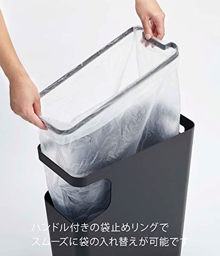 山崎実業(Yamazaki) ダストボックス & サイドテーブル ブラック W38×D18.5×H45cm タワー tower ゴミ箱 ナイトテーブル 3989/ 6b2cf53d