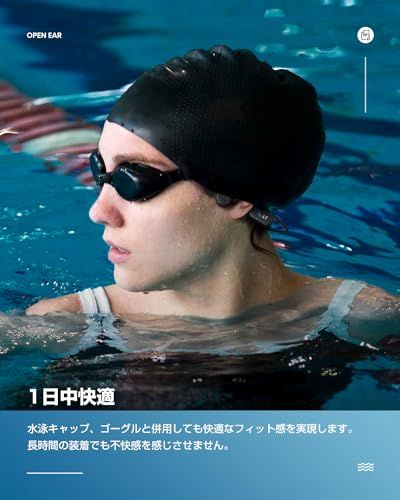 骨伝導イヤホン bluetooth、Kemeskin 水泳 防水イヤホン IP68完全防水 32GBメモリ内蔵 最大8000曲 こつでんどうイヤホン bluetooth 5.4、8時間連続再生/通話 急速充電 マルチポイント接続 自動ペアリン b7275170
