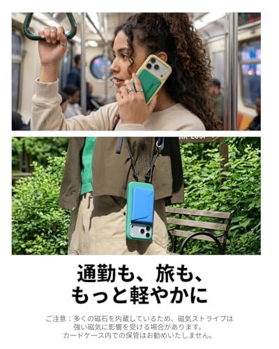 [MOFT] 公式直営店 多機能カードケース＆スタンド MagSafe対応 財布 メンズ レディース ウォレット モフトマグセーフ iPhone カードケース カード 収納 名刺入れ 折りたたみ式 使いやすい MOVAS?耐久素材 薄型 軽量 94fd2501