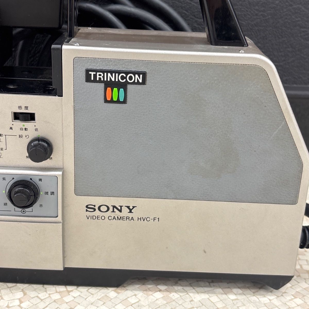 希少 SONY TRINICON HVC-F1 業務用ビデオカメラ ケース付 昭和レトロ