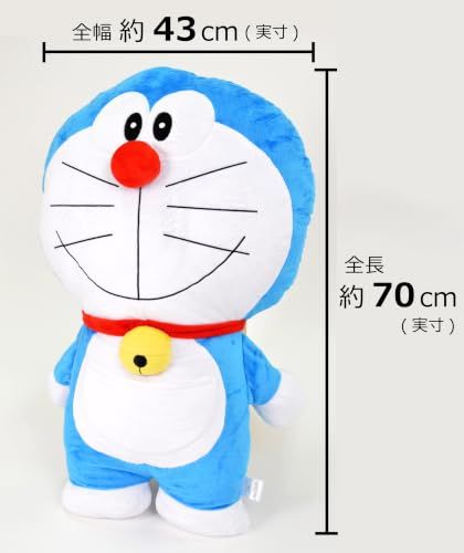 MORIPiLO 抱き枕 ドラえもん (Lサイズ) 約70cm 肌にやさしいマイクロ生地 グッズ ぬいぐるみ 昼寝枕 43x70x25cm ブルー キャラクター まくらのモリシタ/ 871f44b4 MORIPiLO 抱き枕 ドラえもん (Lサイズ) 約70cm 肌にやさしいマイクロ生地 グッズ ぬいぐるみ 昼寝枕 43x70x25cm ブルー キャラクター まくらのモリシタ/ 871f44b4