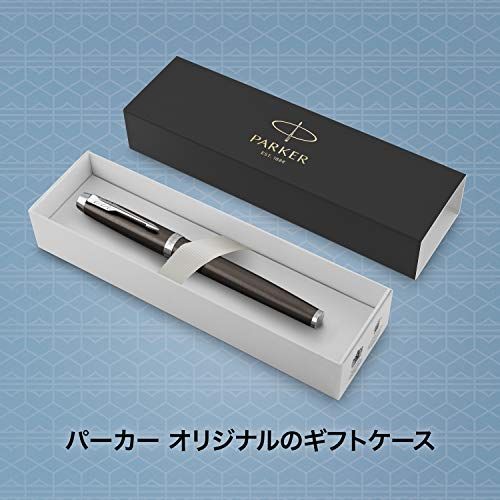 PARKER パーカー 万年筆 IM ダークエスプレッソCT 細字 ギフトボックス入り 正規輸入品 1975603/ 2173ec7e