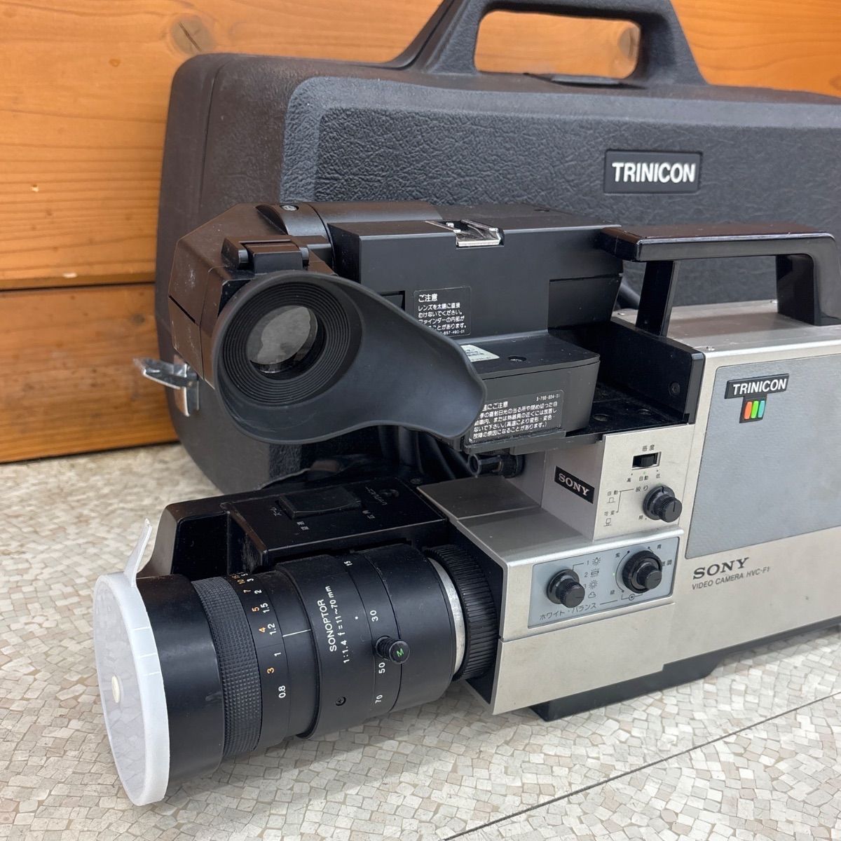 希少 SONY TRINICON HVC-F1 業務用ビデオカメラ ケース付 昭和レトロ