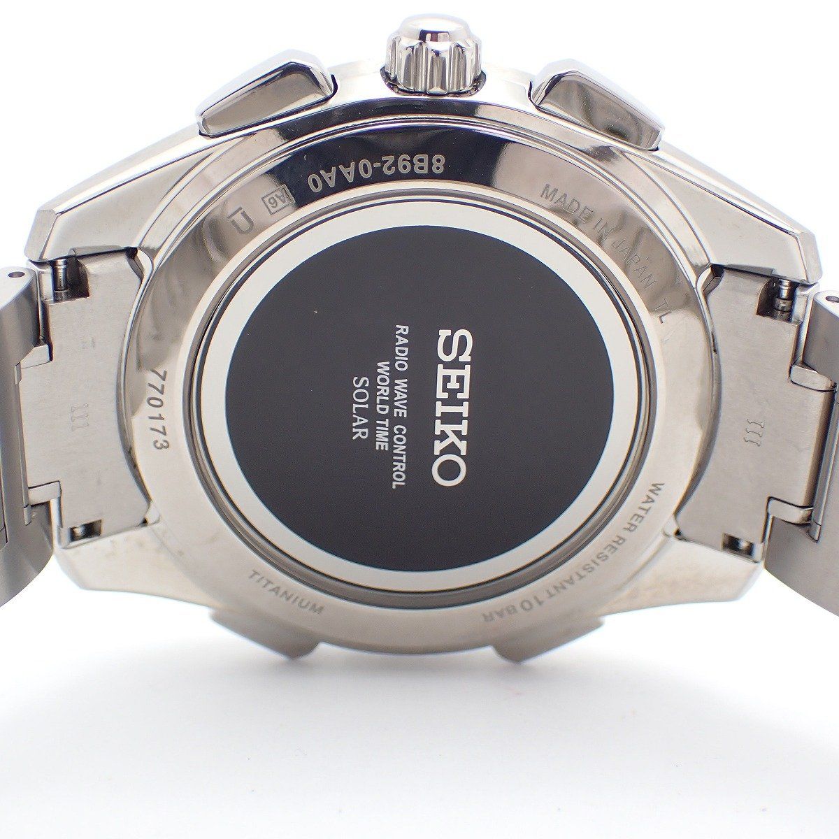 SEIKO セイコー ブライツ フライトエキスパート ソーラー電波 メンズ 