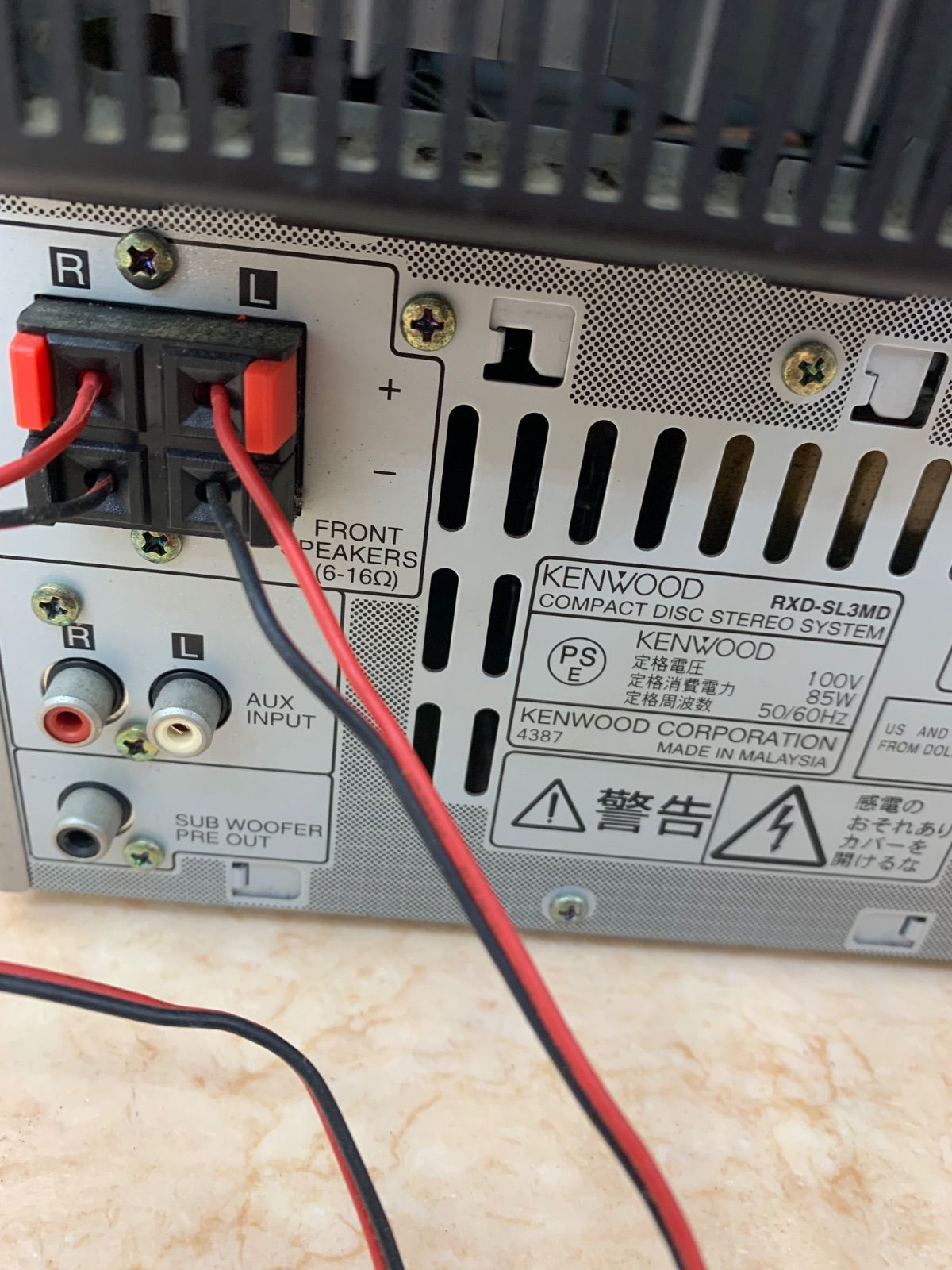 KENWOOD RXD-SL3MD コンポ CD/MD/カセット スピーカー付き　CS31