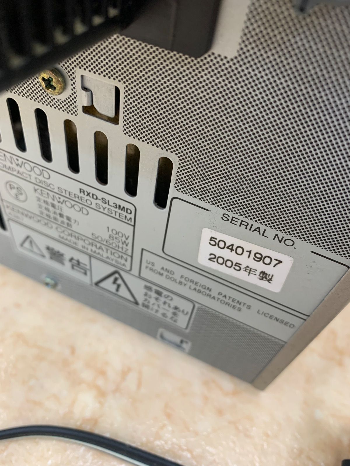 KENWOOD RXD-SL3MD コンポ CD/MD/カセット スピーカー付き　CS31