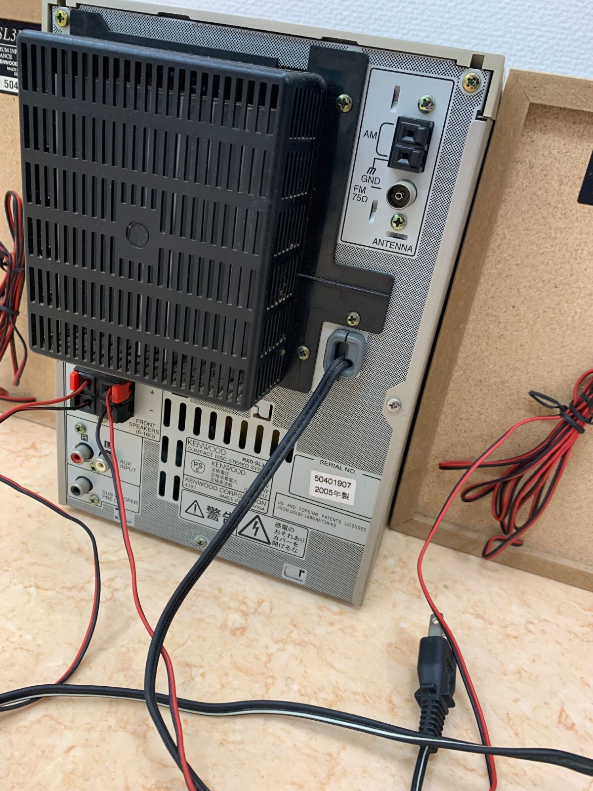 KENWOOD RXD-SL3MD コンポ CD/MD/カセット スピーカー付き　CS31