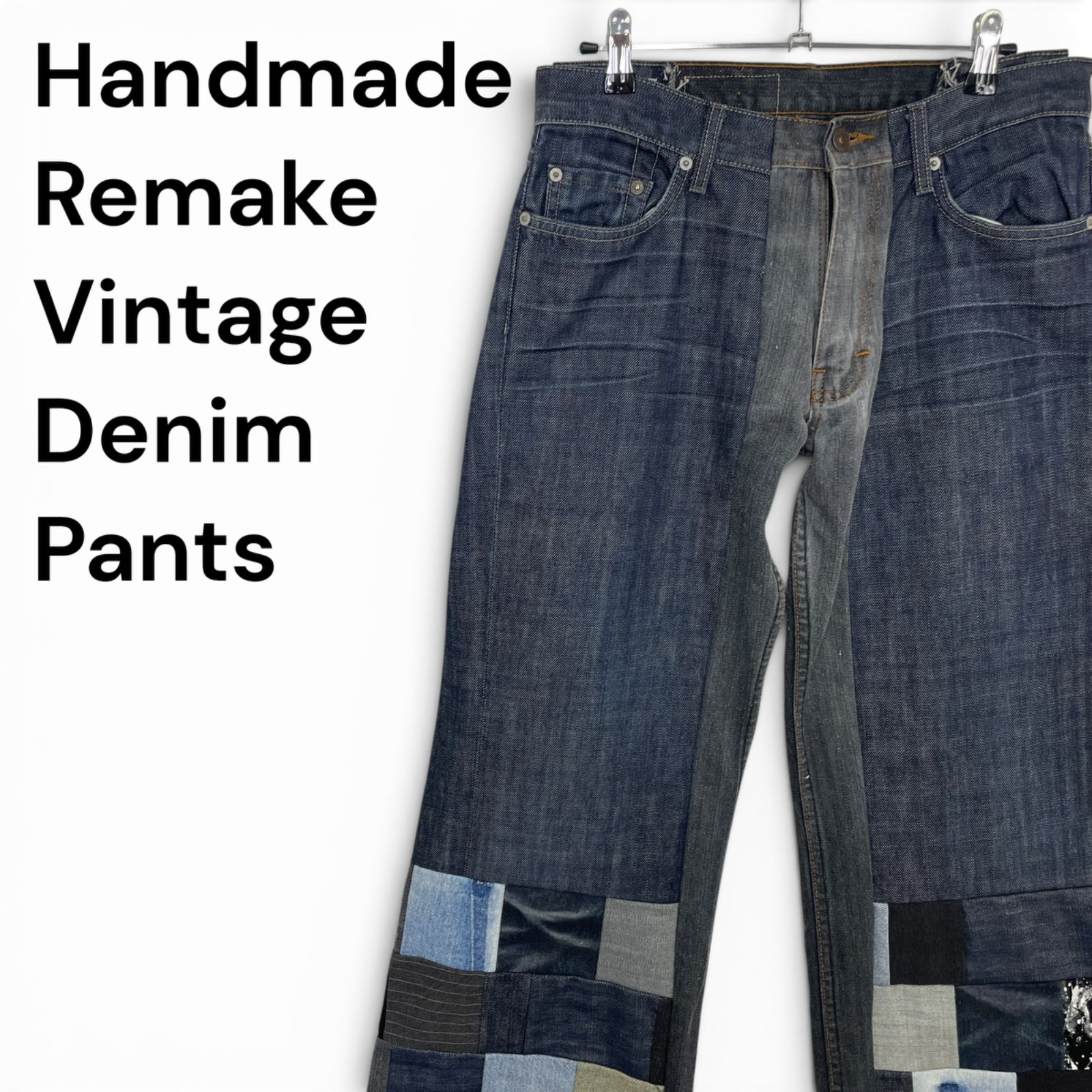 R179 【リメイク】ヴィンテージ デニム パッチワーク フレアパンツ 再構築 ハンドメイド