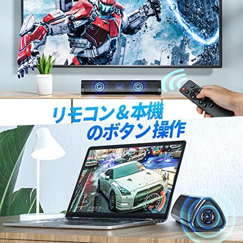 R◆DESOBRY サウンドバー テレビ用 Bluetooth対応 ホームシアター 3EQモード HDMI（ARC）/AUX/光デジタル/USB対応 ba06158b