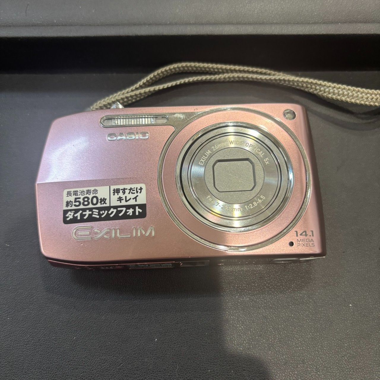 CASIO EXILIM EX-Z2000 動作未確認品 箱 バッテリーあり 写真参照 CASIO EXILIM EX-Z2000 動作未確認品 箱 バッテリーあり 写真参照