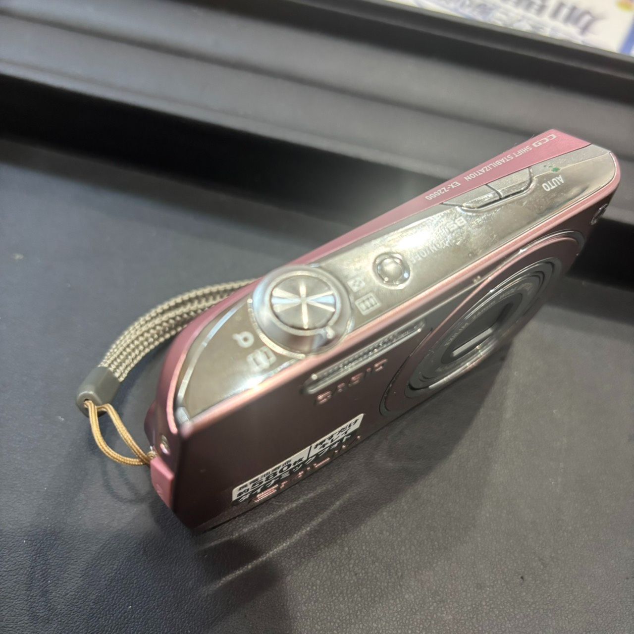 CASIO EXILIM EX-Z2000 動作未確認品 箱 バッテリーあり 写真参照 CASIO EXILIM EX-Z2000 動作未確認品 箱 バッテリーあり 写真参照