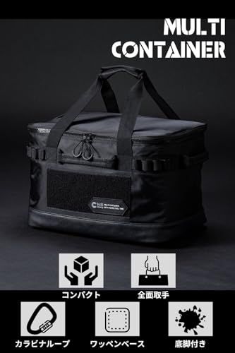 R◆ChillCamping(チルキャンピング) キャンプ 収納ボックス コンテナボックス ツールボックス アウトドア 大容量 (カーキ, M) fc65cdb0
