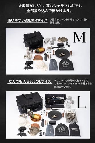 R◆ChillCamping(チルキャンピング) キャンプ 収納ボックス コンテナボックス ツールボックス アウトドア 大容量 (カーキ, M) fc65cdb0