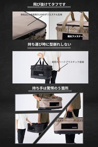 R◆ChillCamping(チルキャンピング) キャンプ 収納ボックス コンテナボックス ツールボックス アウトドア 大容量 (カーキ, M) fc65cdb0