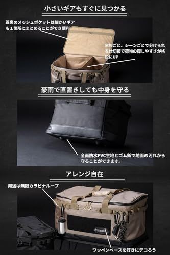 R◆ChillCamping(チルキャンピング) キャンプ 収納ボックス コンテナボックス ツールボックス アウトドア 大容量 (カーキ, M) fc65cdb0