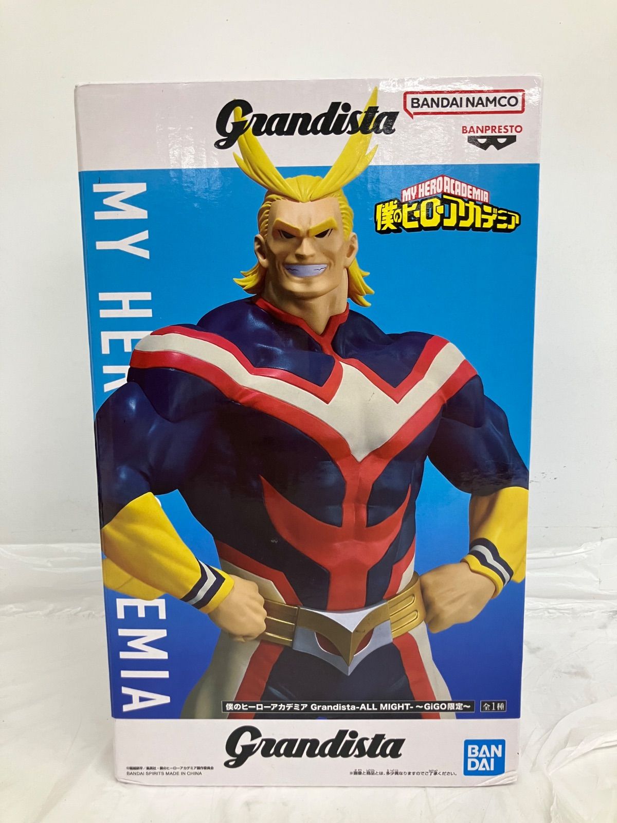 未開封 僕のヒーローアカデミア Grandista ALL MIGHT GiGO限定 2個