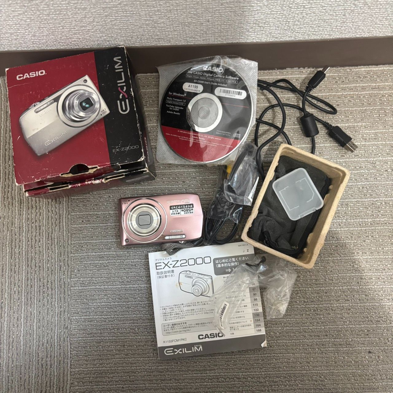 CASIO EXILIM EX-Z2000 動作未確認品 箱 バッテリーあり 写真参照 CASIO EXILIM EX-Z2000 動作未確認品 箱 バッテリーあり 写真参照