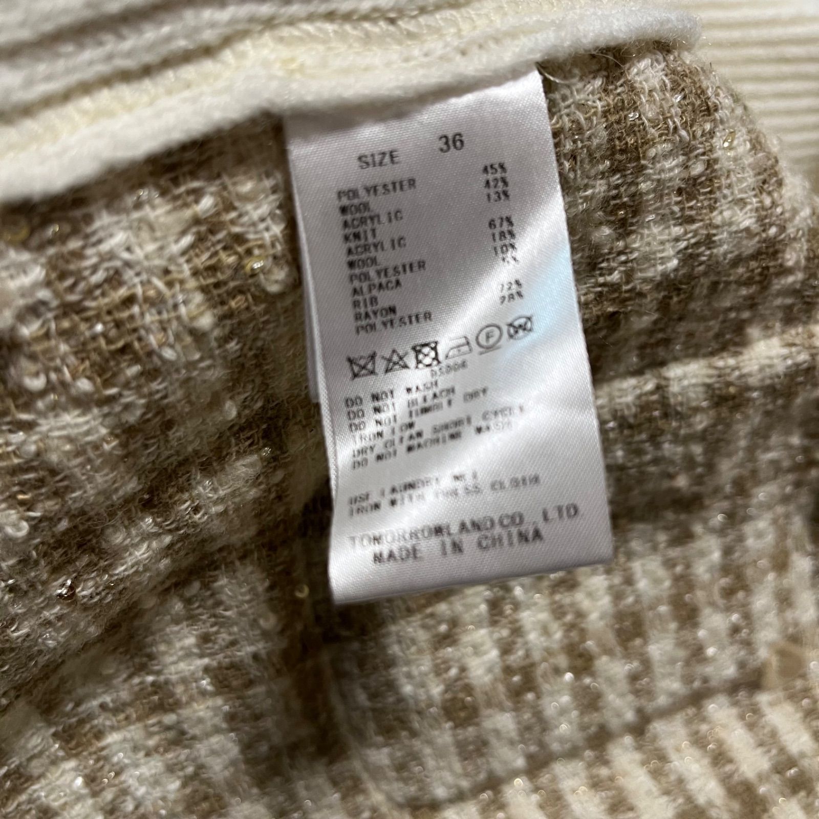 Ballsey ボールジィ ニットコンビツイード フレンチスリーブジレ スパンコール ベスト TOMORROWLAND 定価33000円 レディース サイズ36 ベージュ 秋 ゴーゴー古着久喜倉庫店 7 No.K2230