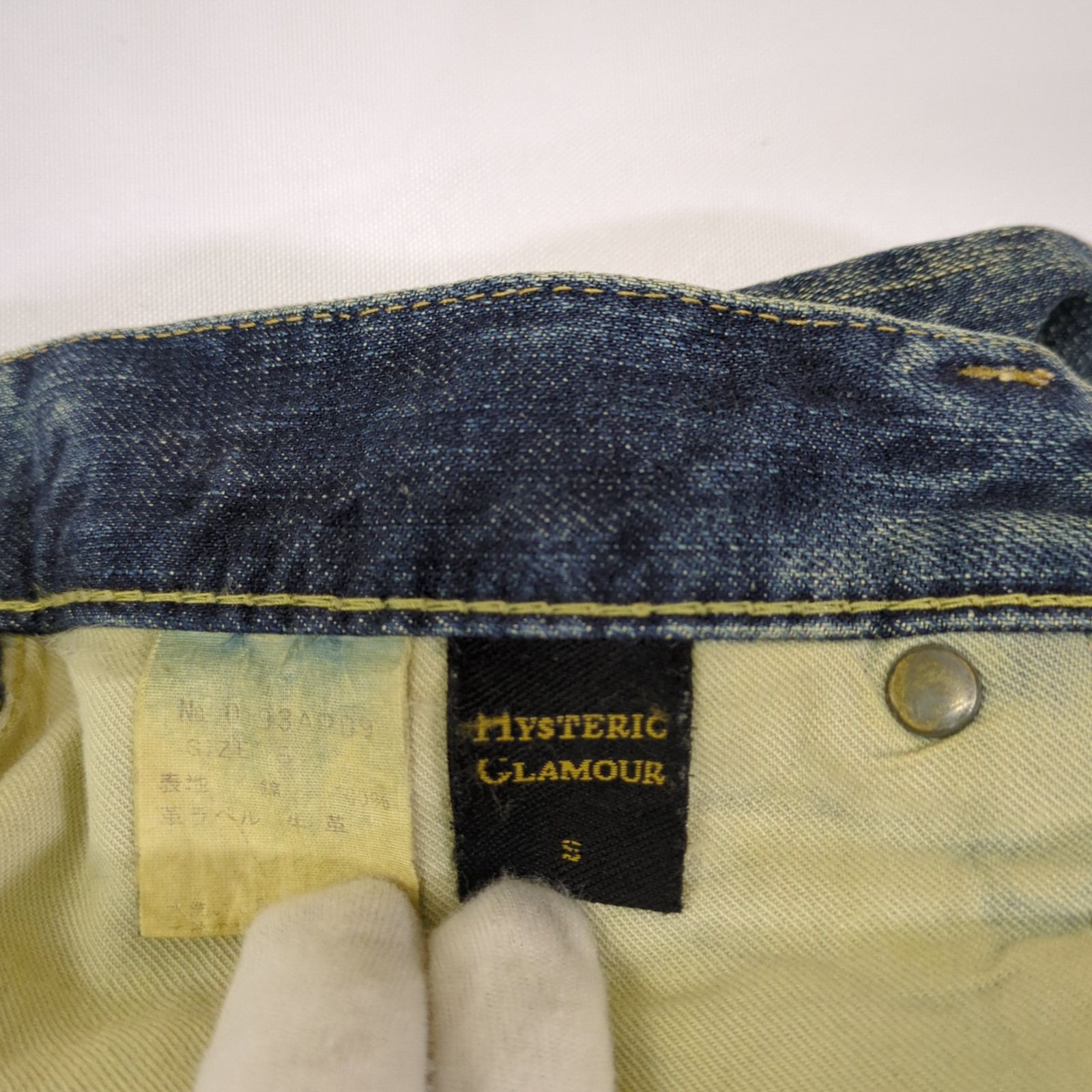 【D40309】HYSTERIC JEANS ストレートデニム