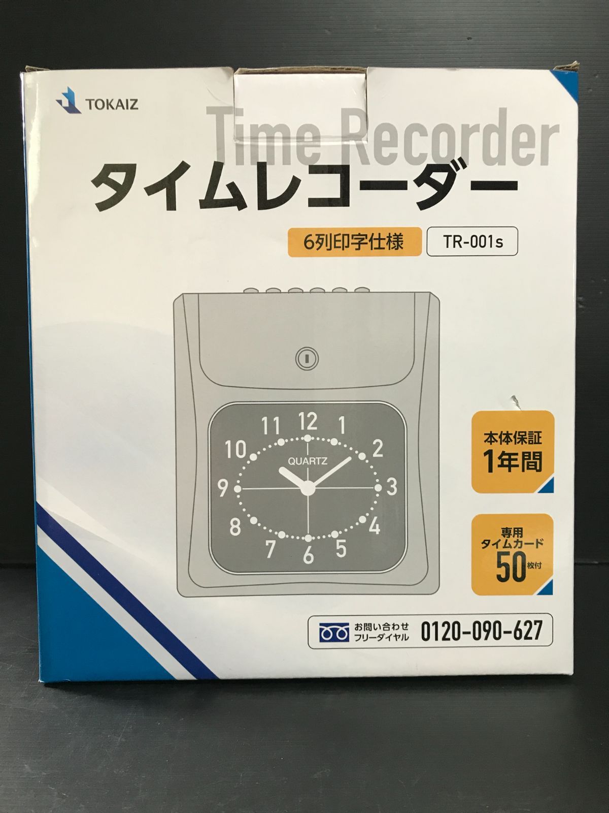 新品同様 TOKAIZ タイムレコーダー TR-001s 6列印字 タイムカード付