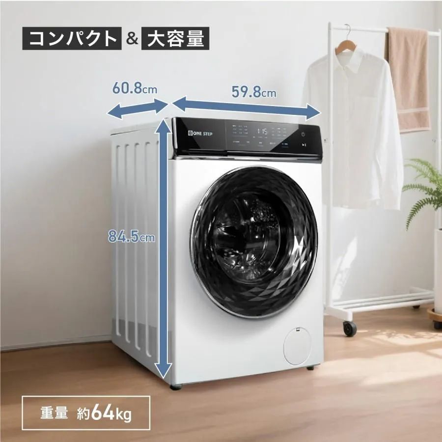 #2925 ドラム式 洗濯機 洗濯 10kg 乾燥 6kg 乾燥機付き 熱風乾燥 温水洗浄 少量 スピード洗浄 省エネ 節水 エコ仕様 自動投入 コンパクト 大容量 大人数 大量 梅雨 部屋干し ※一部地域離島別途配送料有