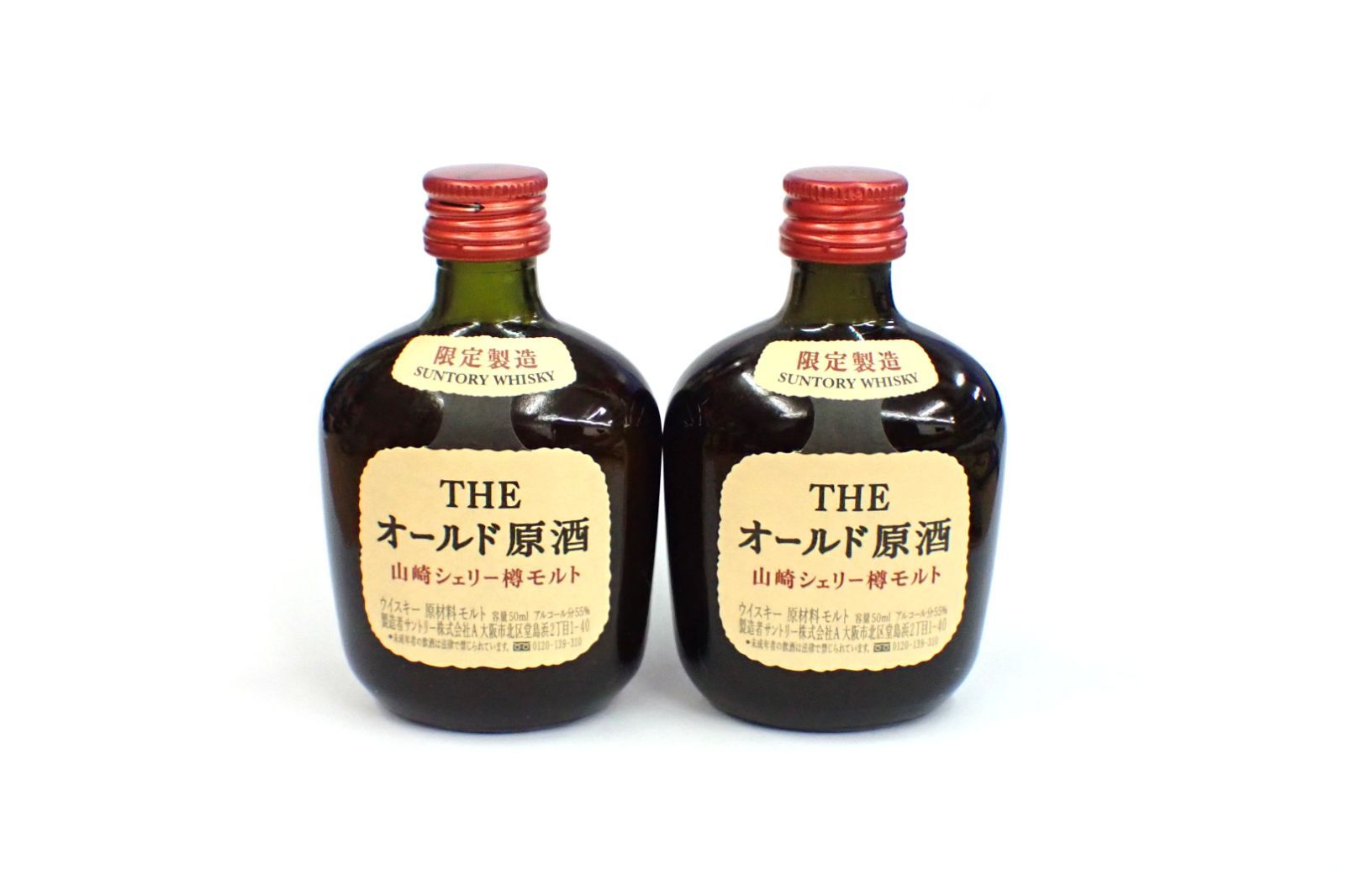 ▲01【未開栓】SUNTORY THE オールド原酒 山崎シェリー樽モルト 50ml ミニボトル 2点▲サントリー/ウイスキー/限定製造 7,810円