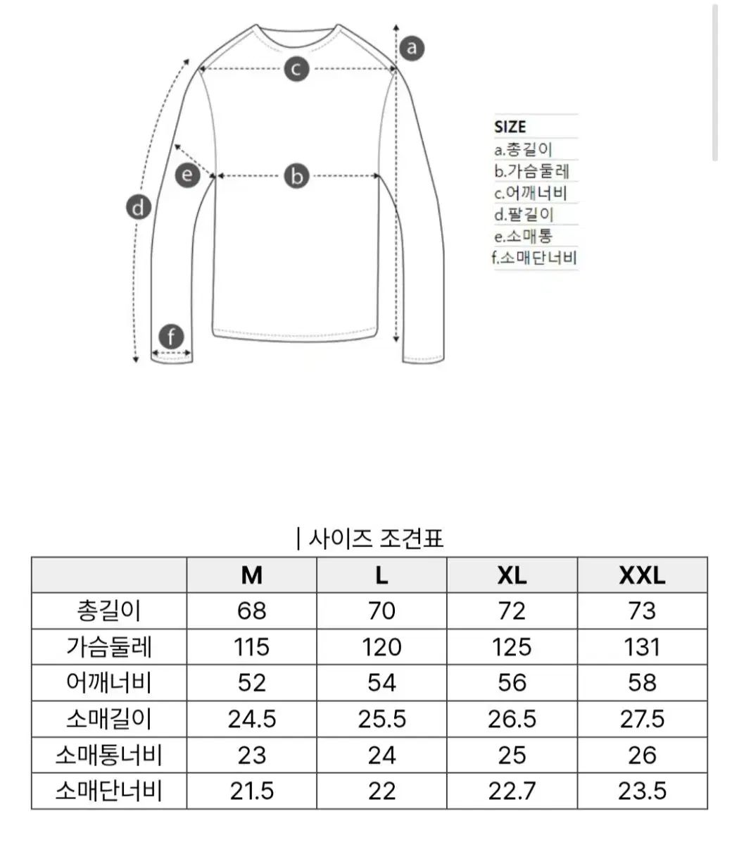 エピグラム ウーブン Tシャツ 新品