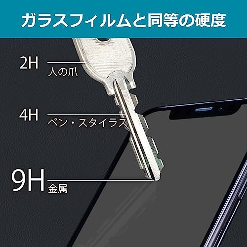 PDA工房 スバル レヴォーグ 2代目/クロストレック GU系/インプレッサ 6代目 GU系 11.6インチセンターインフォメーションディスプレイ 対応 9H高硬度[ブルーライトカット] 保護 フィルム 光沢 日本製ts 401df70b