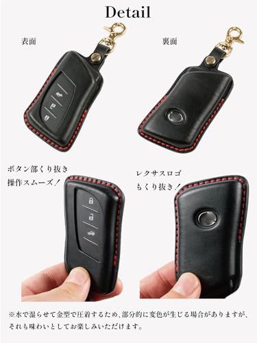 [ユサブル] レクサス キーケース 高級本革 イタリアンレザー ブッテーロ 新型 NX 20系 RX UX ES LBX LC LS (ブラック)ts 070938a5
