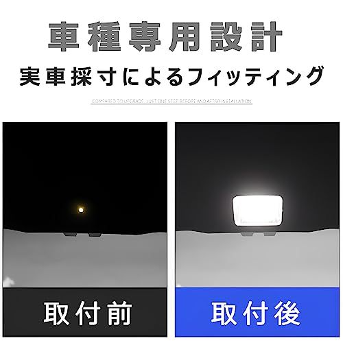 レクサス用 新型 NX20系 ラゲッジランプ LED 入れ替え ルームランプ トランクランプ 高輝度 簡単取付 レクサスNX 全グレード対応 カスタム 内装パーツ (ホワイト)ts f2427e7f レクサス用 新型 NX20系 ラゲッジランプ LED 入れ替え ルームランプ トランクランプ 高輝度 簡単取付 レクサスNX 全グレード対応 カスタム 内装パーツ (ホワイト)ts f2427e7f