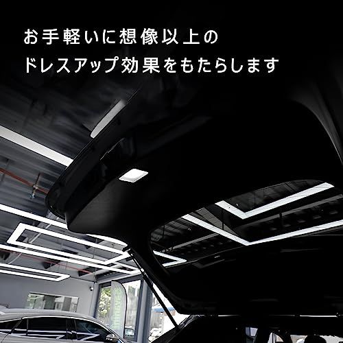 レクサス用 新型 NX20系 ラゲッジランプ LED 入れ替え ルームランプ トランクランプ 高輝度 簡単取付 レクサスNX 全グレード対応 カスタム 内装パーツ (ホワイト)ts f2427e7f レクサス用 新型 NX20系 ラゲッジランプ LED 入れ替え ルームランプ トランクランプ 高輝度 簡単取付 レクサスNX 全グレード対応 カスタム 内装パーツ (ホワイト)ts f2427e7f