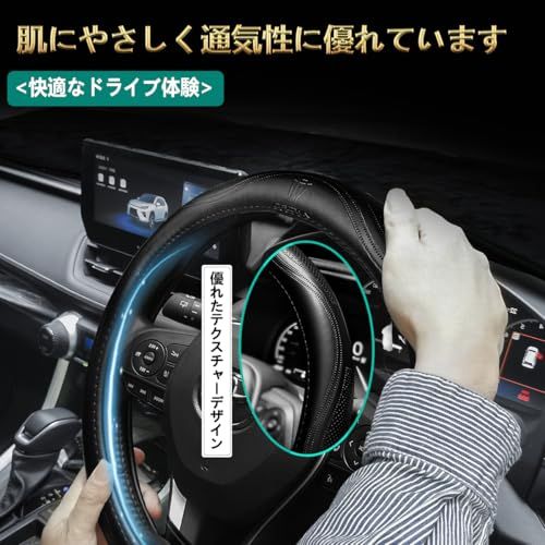 トヨタ に適用 クラウン Crown 対応 ハンドルカバー 高級本革 ステアリングカバー おしゃれなデザイン 透湿性あり 耐摩耗性 防水仕様 汚れ防止 滑り止め 通気性優れ 3Dグリップ 専車ロゴ オールシーズン対応 耐老化性強化 簡単取付 0cc8982e トヨタ に適用 クラウン Crown 対応 ハンドルカバー 高級本革 ステアリングカバー おしゃれなデザイン 透湿性あり 耐摩耗性 防水仕様 汚れ防止 滑り止め 通気性優れ 3Dグリップ 専車ロゴ オールシーズン対応 耐老化性強化 簡単取付 0cc8982e