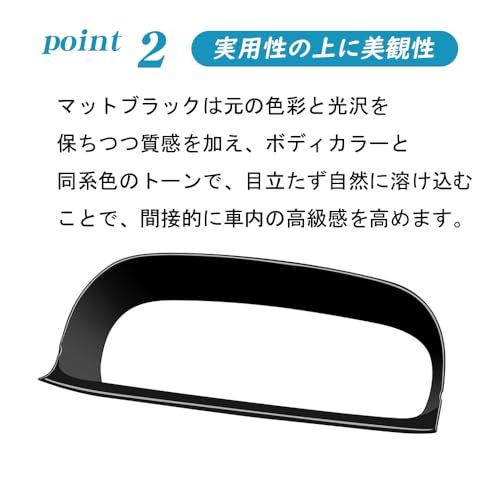適合トヨタ クラウンクロスオーバー クラウンスポーツ 30系 36系 37系 クラウンエステート 30系 RS Z メーターパネルカバー ダッシュボードガーニッシュ パネルカバー 擦れ傷防止 ABS樹脂製 取付簡単 両面テープ インテリア ア 6a8b2bd0