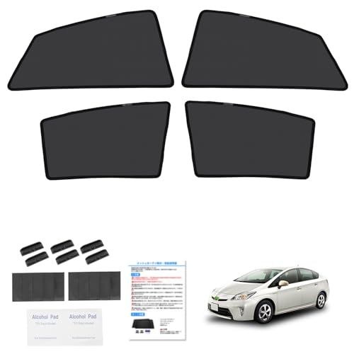 CARTIST プリウス 30系 メッシュカーテン PRIUS ZVW30型 ZVW35型 サンシェード サイド マグネット式 防虫ネット UVカット 日よけ 簡単着脱 遮光 断熱 クリップ付き 粘着剤付き 日本語説明書付き アクセサリー イ 0f07908d CARTIST プリウス 30系 メッシュカーテン PRIUS ZVW30型 ZVW35型 サンシェード サイド マグネット式 防虫ネット UVカット 日よけ 簡単着脱 遮光 断熱 クリップ付き 粘着剤付き 日本語説明書付き アクセサリー イ 0f07908d