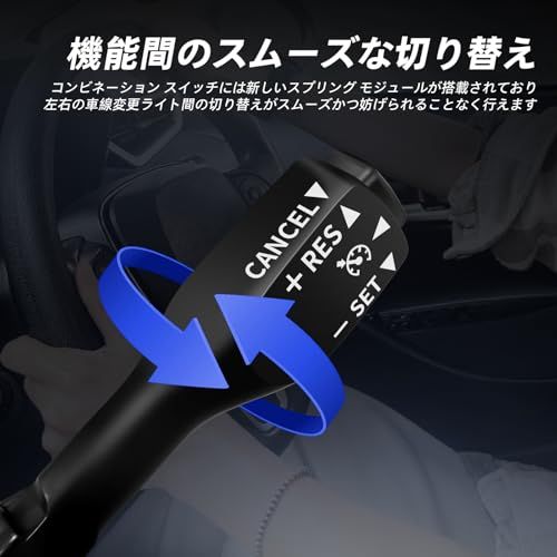 トヨタ用 プリウス 30系40系 クルーズコントロールキット クルコン 純正交換タイプ 互換品 カスタムパーツts 18a1d1db