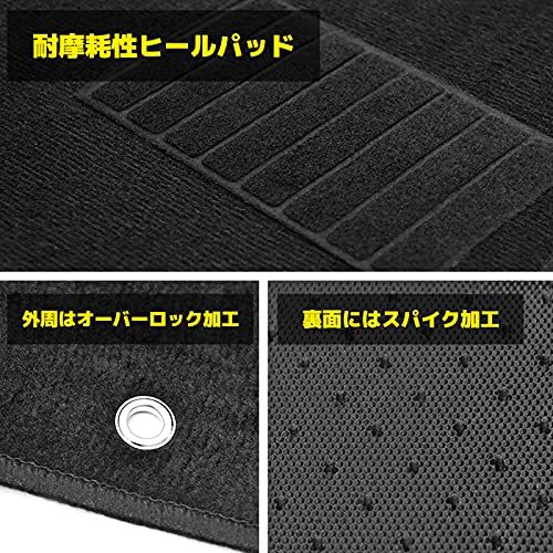 HELIOS プリウス用 ZVW30 前期 後期 フロアマット & ラゲッジマット ブラック 6点セット 無地 Ver,2 厚み5ｍｍ フロント リア ラゲッジ 1台分 セット 内装 30プリウス用ts d7bed6a6