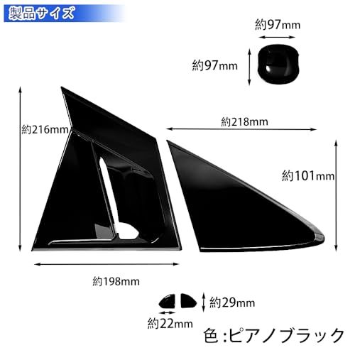 【GIKAKU】FOR プリウス60系 アクセサリー 5代目ZVW60 ZVW65 MXWH60 MXWH65 新型プリウス60系アクセサリー リアウィンドウスポティーカバー ドアハンドルカバー ボウルカバー サイドウィンドウ ルーバー通気口 1eac2d41