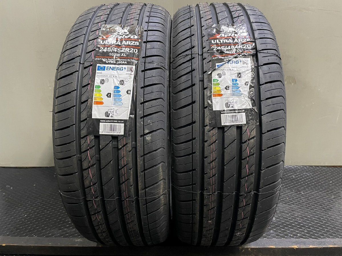 【新品】2026年製 札幌発 引取OK ARIVO ULTRA ARZ5 245/45ZR20 103W XL 20インチ 夏タイヤ 2本 レクサスLS 40ヴェルファイア等　(VTL520)